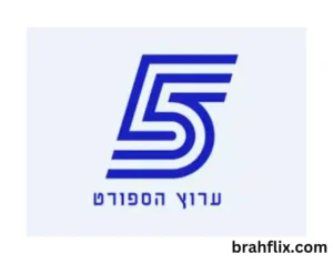 פורט 5