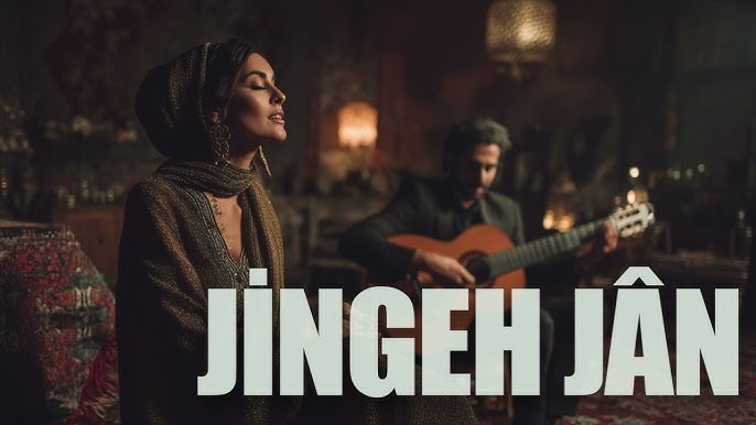 I'm With Her (Sara Watkins, Sarah Jarosz, Aoife O'Donovan)